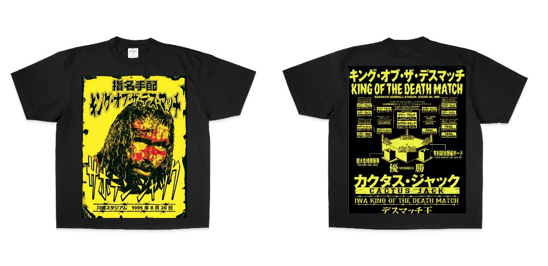 Shaka Wear Garment-Dyed 7.5oz